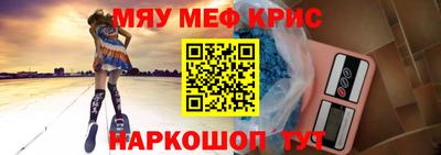 прущая мука Кумертау