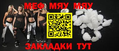 альфа пвп Ликино-Дулёво
