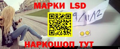каннабис Кунгур