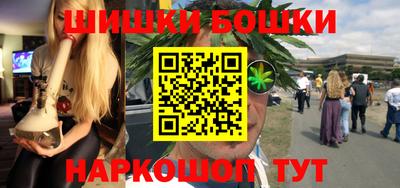 альфа пвп Ликино-Дулёво