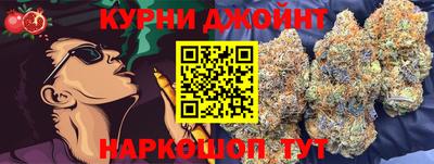альфа пвп Ликино-Дулёво