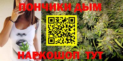альфа пвп Ликино-Дулёво