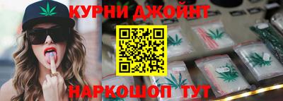 спиды Лесосибирск