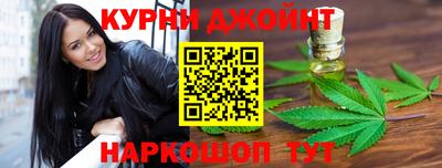 альфа пвп Ликино-Дулёво