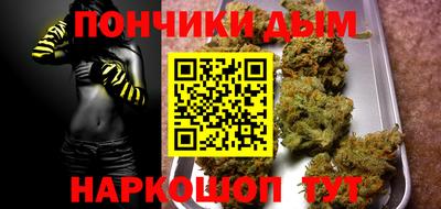 спиды Лесосибирск