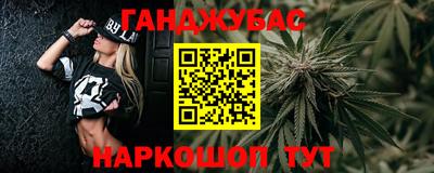 альфа пвп Ликино-Дулёво