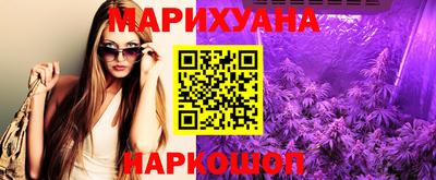 спиды Лесосибирск