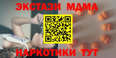спиды Ливны