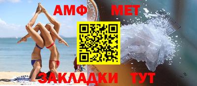 альфа пвп Ликино-Дулёво