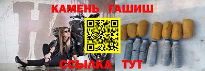 спиды Ливны