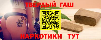 спиды Ливны
