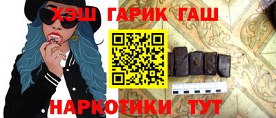 альфа пвп Ликино-Дулёво