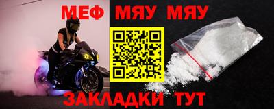 спиды Лесосибирск