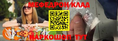 спиды Лесосибирск