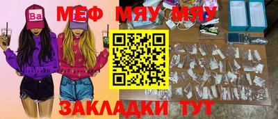 спиды Ливны
