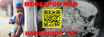 спиды Лесосибирск