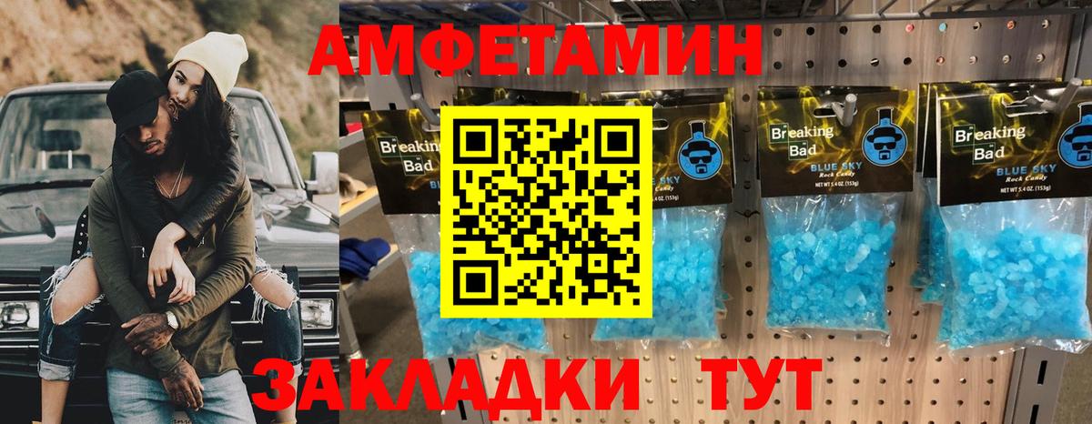 Гашиш  Cocaine  МАРИХУАНА  Меф   Конопля  Губкин  Вход с VPN 